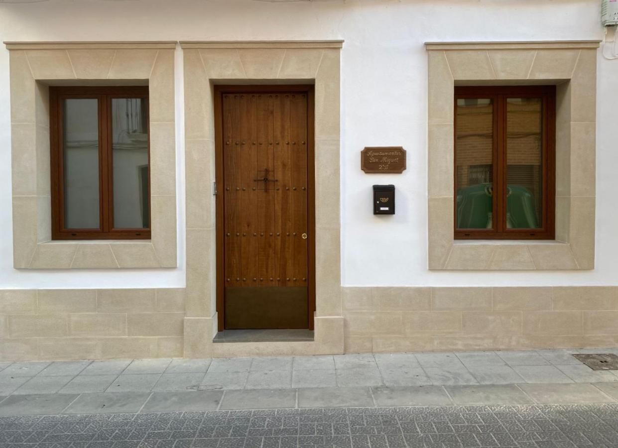 La Posada De San Miguel Andújar Екстериор снимка